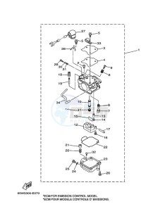 F25A drawing CARBURETOR