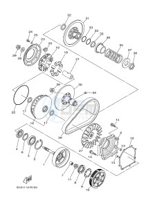 YFM700FWAD GRIZZLY 700 (B1AJ) drawing CLUTCH