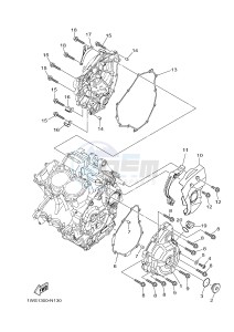 MT07A MT-07 ABS 700 (1XBH 1XBJ) drawing CRANKCASE COVER 1