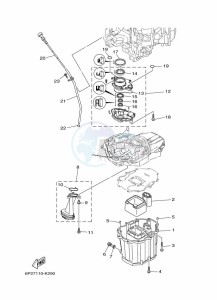 F250BETU drawing VENTILATEUR-DHUILE