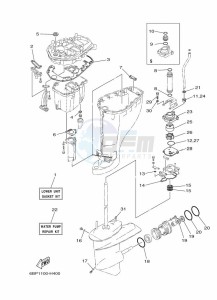 F25DMHS drawing REPAIR-KIT-3