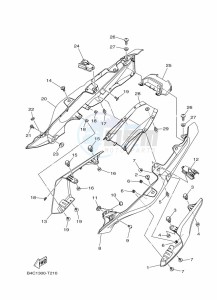 MT-07 ABS MTN690-U (B8M3) drawing SIDE COVER