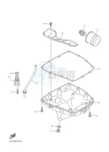 YZF-R1M 998 R3 (2KSC 2KSD) drawing OIL CLEANER