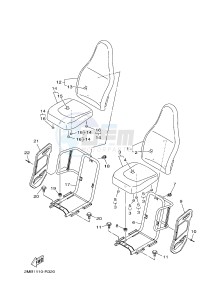 YXE700E YXE70WPHH (2MBG) drawing SEAT