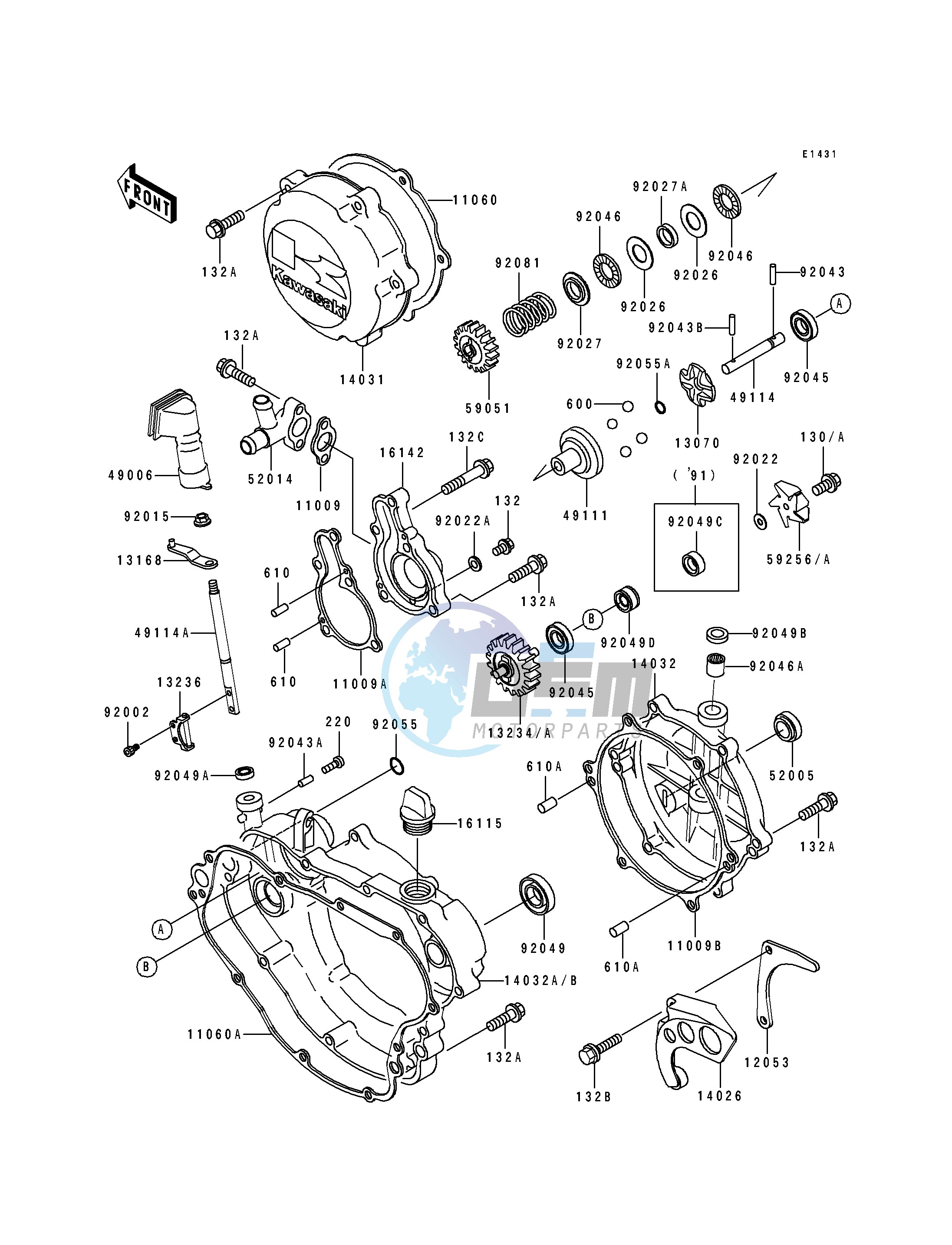 ENGINE COVER