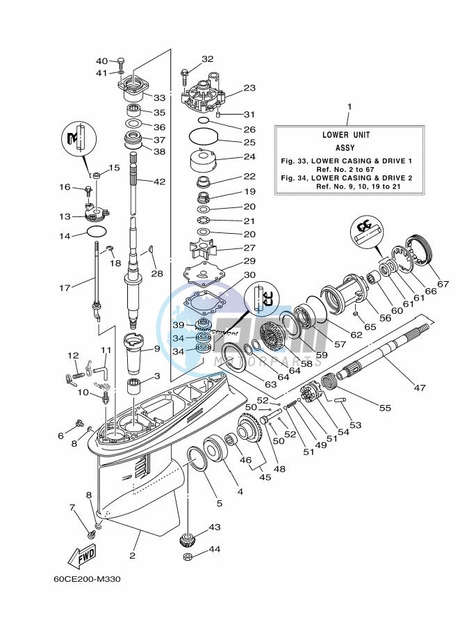 PROPELLER-HOUSING-AND-TRANSMISSION-1