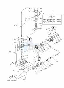 FT8DMHX drawing LOWER-CASING-x-DRIVE-1