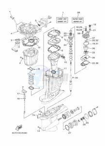 LF250UCA-2018 drawing REPAIR-KIT-2