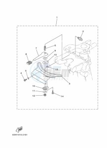 F25DMHS drawing STEERING-FRICTION