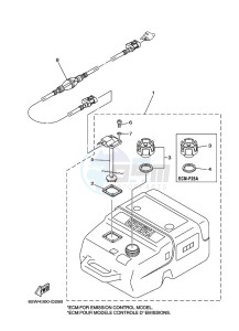 F25AMHS drawing FUEL-TANK