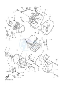 FZ8-S FZ8 FAZER 800 (42PN) drawing CRANKCASE COVER 1