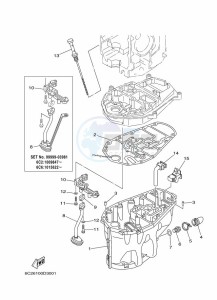 FT60DETL drawing OIL-PAN