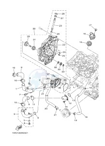 MT07A MT-07 ABS 700 (1XB3) drawing WATER PUMP