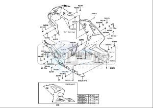 ZX-6R NINJA - 636 cc (EU) drawing COWLING LOWERS