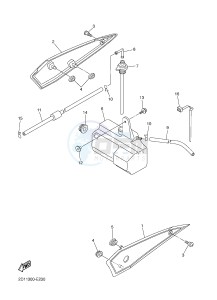 FZ1-N FZ1 (NAKED) 1000 (1EC6) drawing SIDE COVER