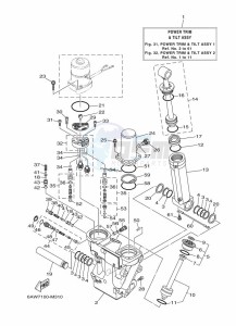 FL350AET2U drawing TILT-SYSTEM-1