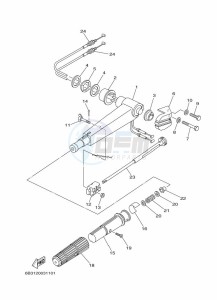 E15DMHL drawing STEERING