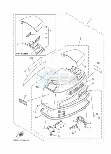 E60HMHDL drawing TOP-COWLING