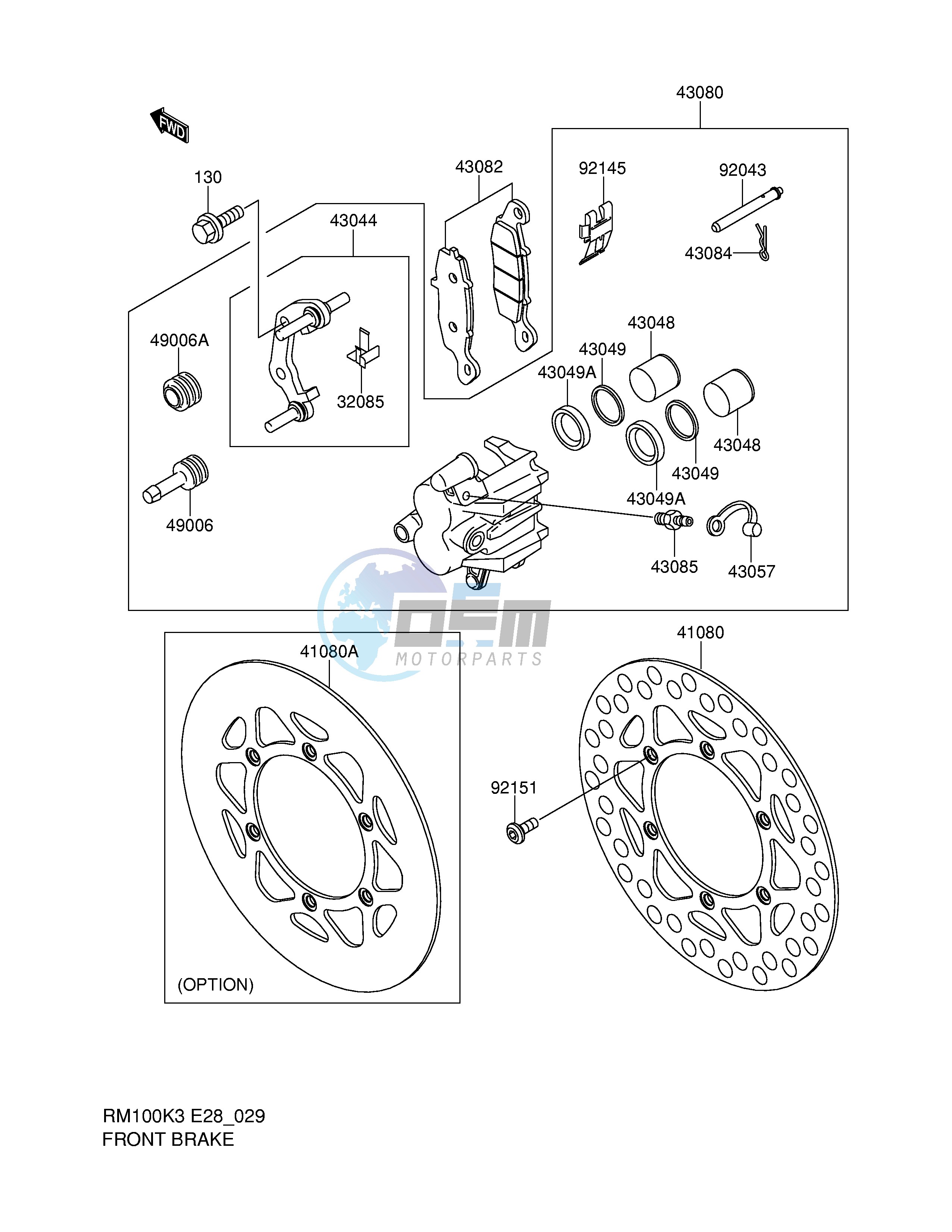 FRONT BRAKE