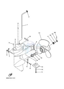 T8PLHC drawing LOWER-CASING-x-DRIVE-2