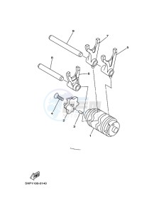 YBR125E (BN9J) drawing SHIFT CAM & FORK