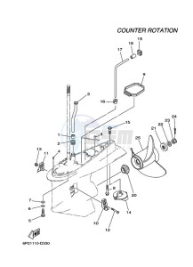 FL225B drawing PROPELLER-HOUSING-AND-TRANSMISSION-4