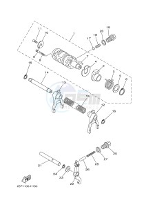 YFM550FWAD YFM5FGPLED GRIZZLY 550 EPS HUNTER (1HSP) drawing SHIFT CAM & FORK