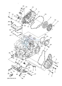 XT1200Z SUPER TENERE ABS (2BSC) drawing CRANKCASE COVER 1