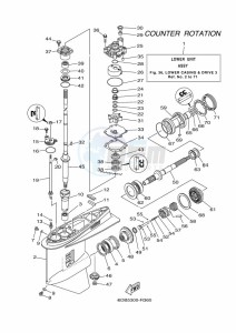 LF175XCA-2017 drawing PROPELLER-HOUSING-AND-TRANSMISSION-3