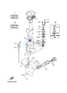 60F drawing REPAIR-KIT-2