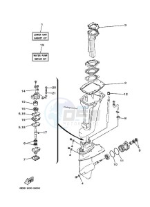 E15DMHL drawing REPAIR-KIT-2