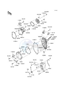 ZX 600 P [NINJA ZX-6R] (7F-8FA) P8FA drawing ENGINE COVER-- S- -