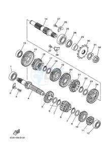 YZ125 (B0V2) drawing TRANSMISSION