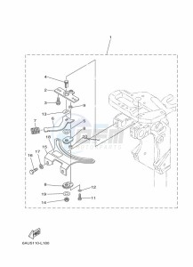 F15CEHL drawing TILLER-HANDLE