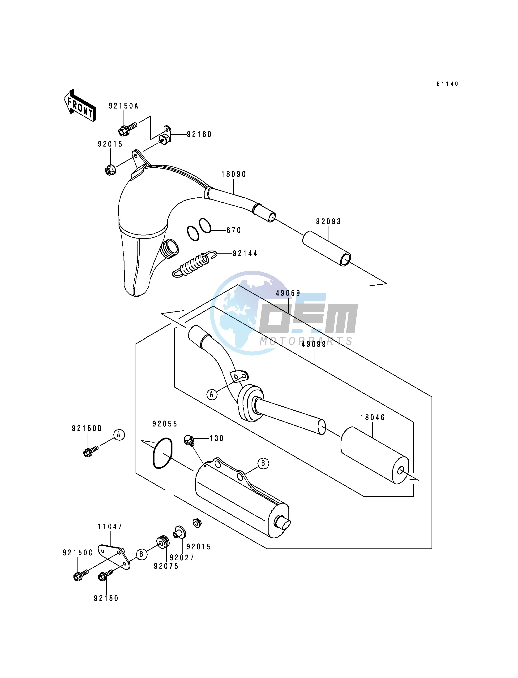 MUFFLER