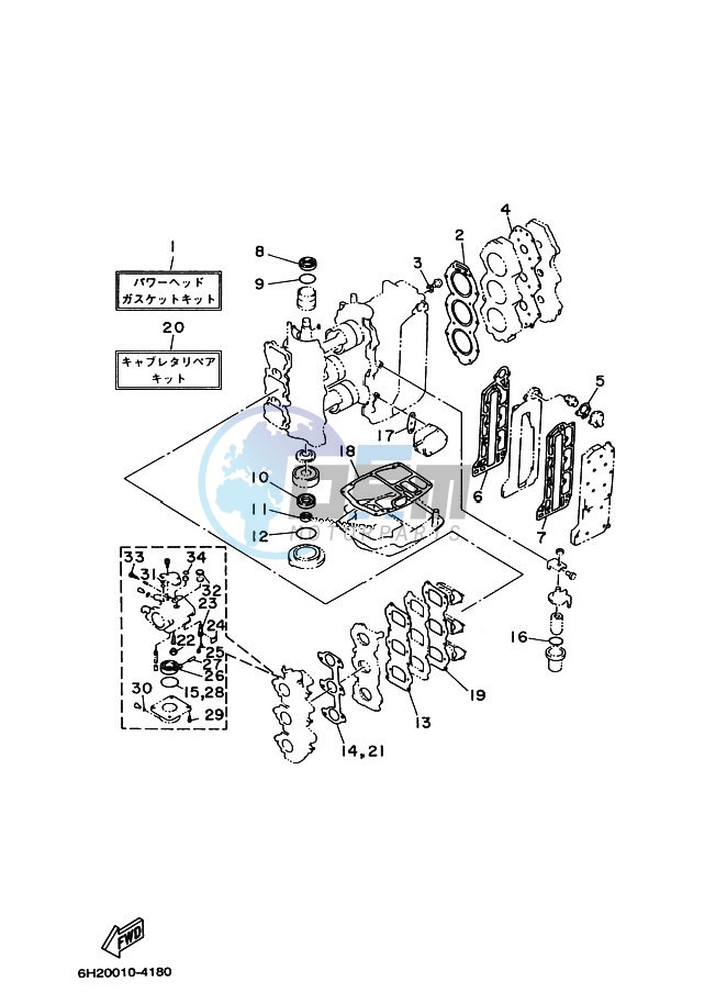 REPAIR-KIT-1