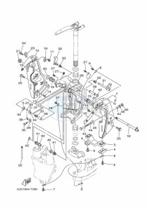 FL250DET drawing FRONT-FAIRING-BRACKET