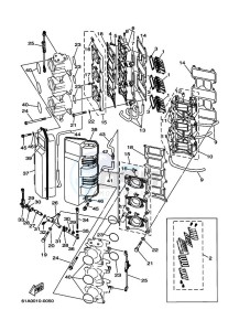 250B drawing INTAKE