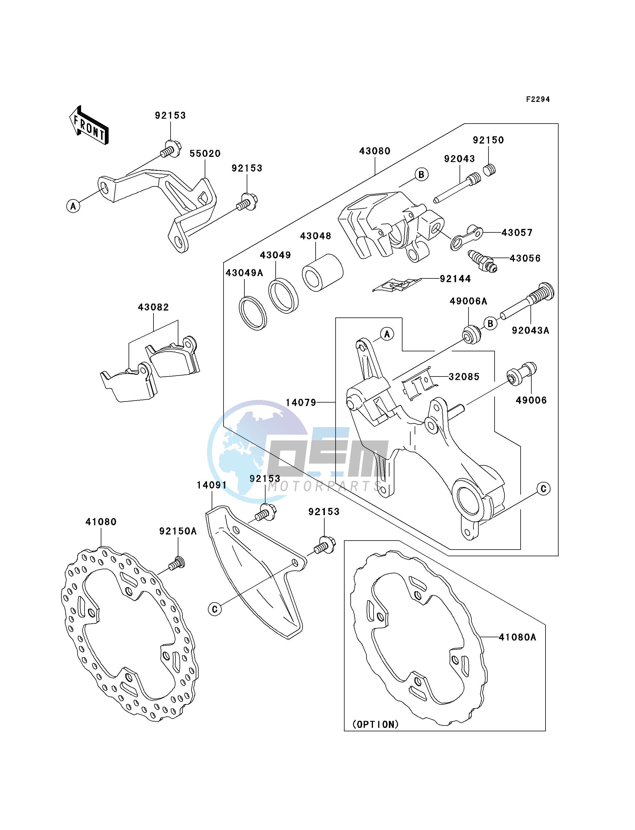 REAR BRAKE