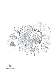 EDL7000SE/SDE EDL7000SED DIESEL 800 (Q9CN) drawing CRANKCASE COVER