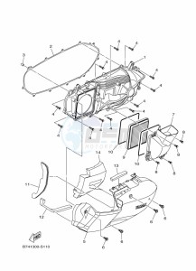 GPD125-A NMAX 125 (BAL8) drawing FUEL TANK