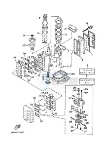 200G drawing REPAIR-KIT-1