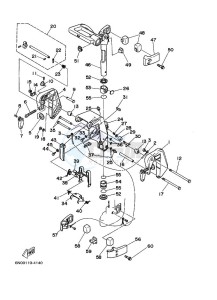 8C drawing MOUNT