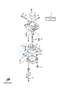 F15A drawing REPAIR-KIT-2