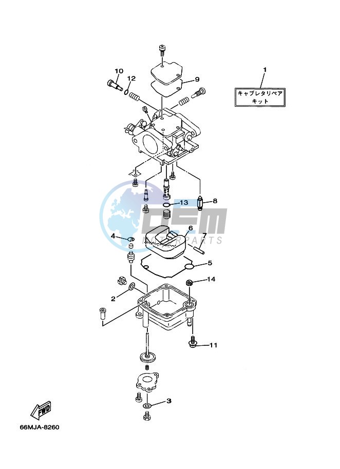 REPAIR-KIT-2