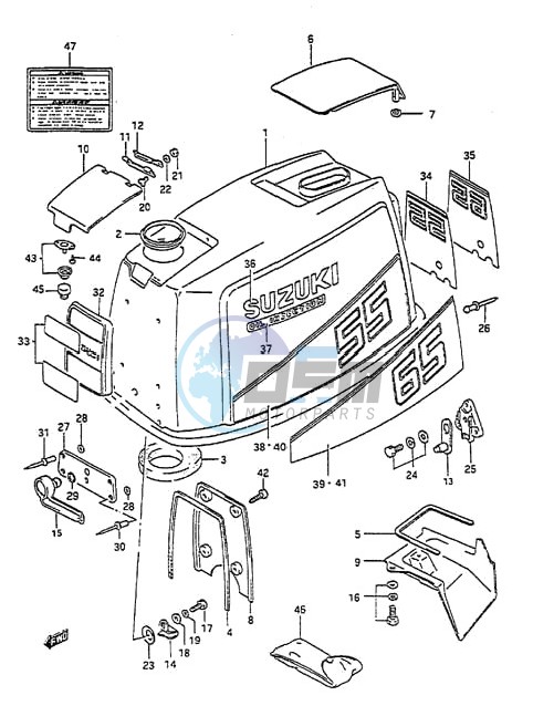 Engine Cover (1989 to 1994)