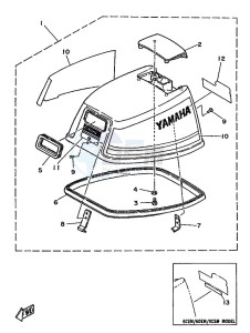 8C drawing FAIRING-UPPER