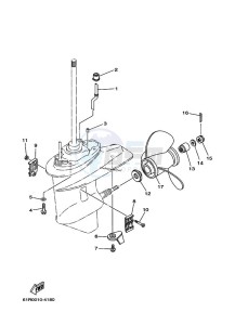 25B drawing LOWER-CASING-x-DRIVE-2