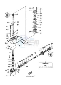 E40GMHL drawing LOWER-CASING-x-DRIVE-3