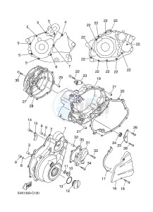 XT660X (10SC 10SC 10SC 10SC) drawing CRANKCASE COVER 1